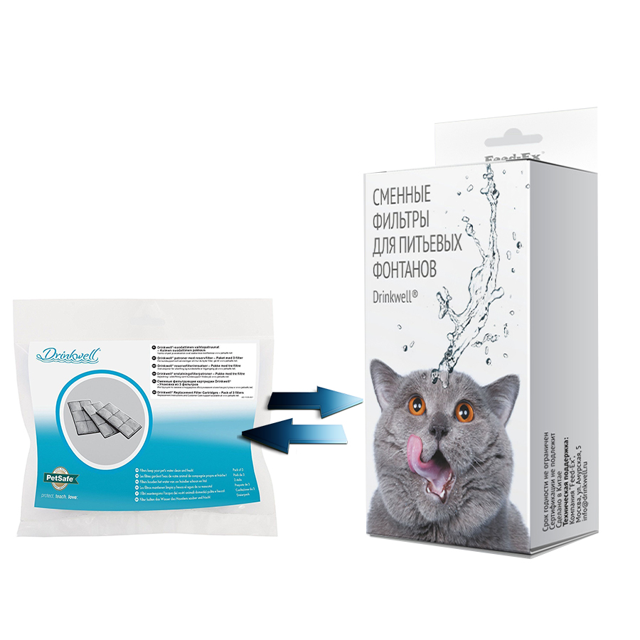 6с